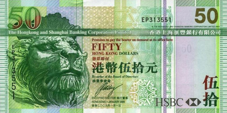 Front of Hong Kong p208f: 50 Dollars from 2009