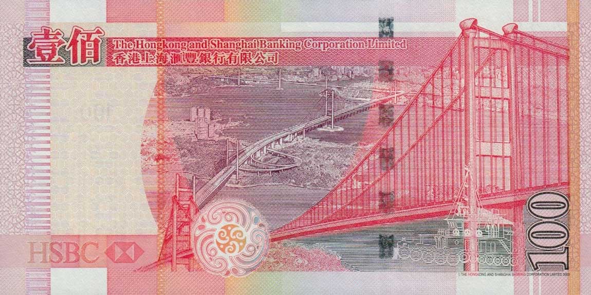 Back of Hong Kong p209d: 100 Dollars from 2007