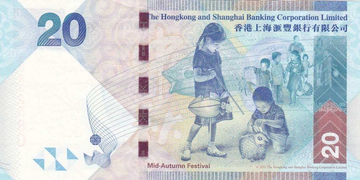 Back of Hong Kong p212a: 20 Dollars from 2010