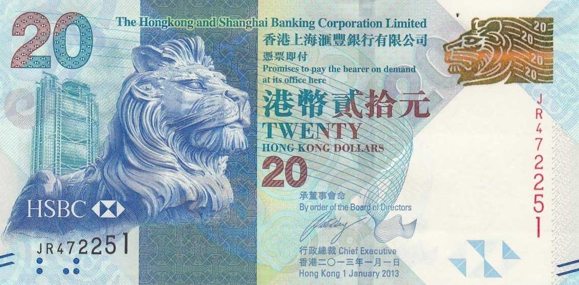 Front of Hong Kong p212c: 20 Dollars from 2013