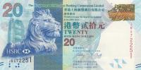 Gallery image for Hong Kong p212c: 20 Dollars