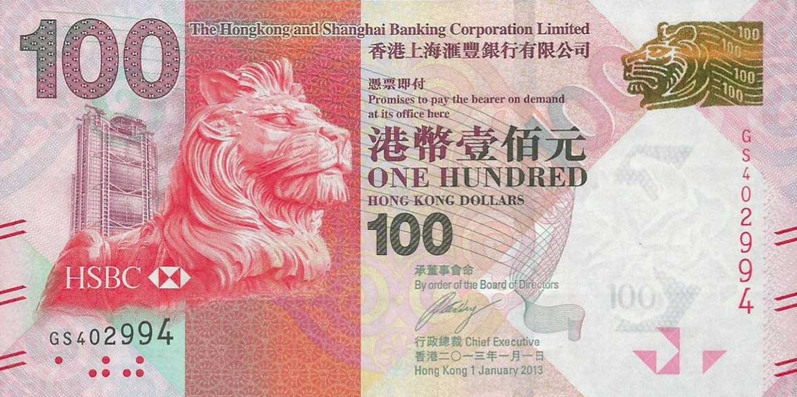 Front of Hong Kong p214c: 100 Dollars from 2013