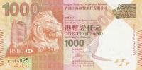 p216b from Hong Kong: 1000 Dollars from 2012