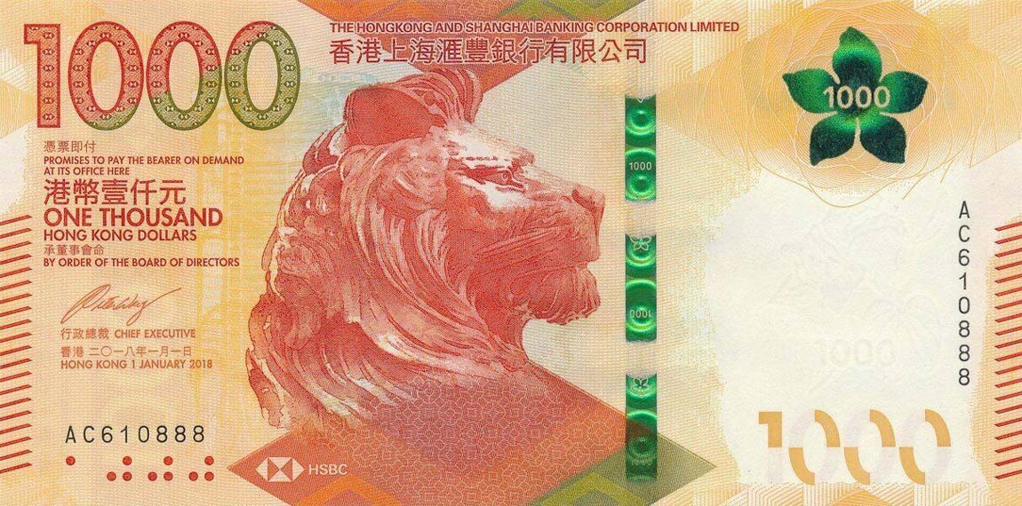 Front of Hong Kong p222a: 1000 Dollars from 2018