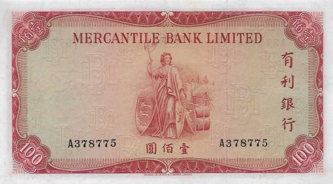 Back of Hong Kong p244c: 100 Dollars from 1968