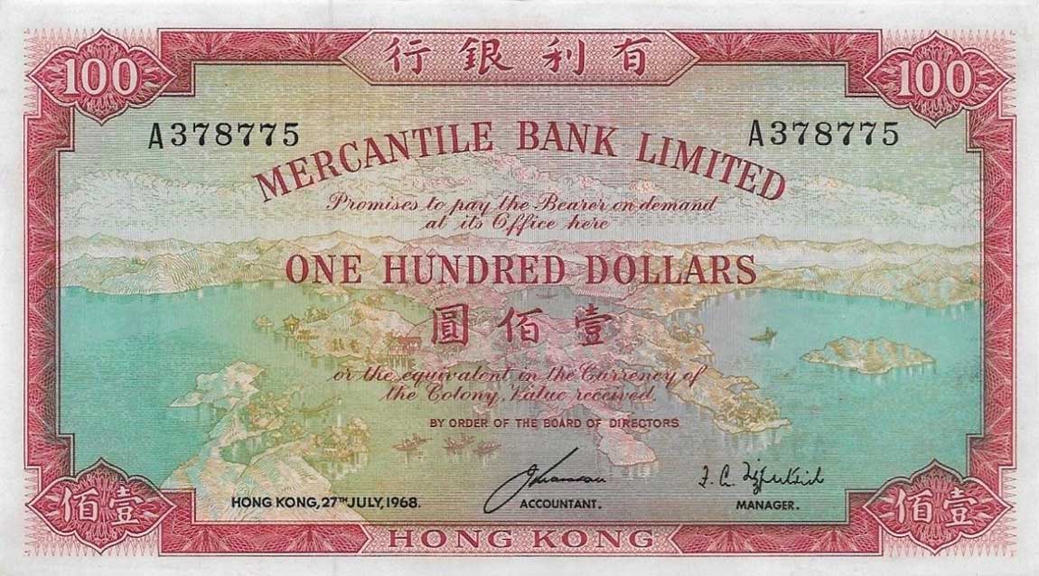 Front of Hong Kong p244c: 100 Dollars from 1968