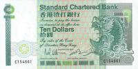 p278a from Hong Kong: 10 Dollars from 1985