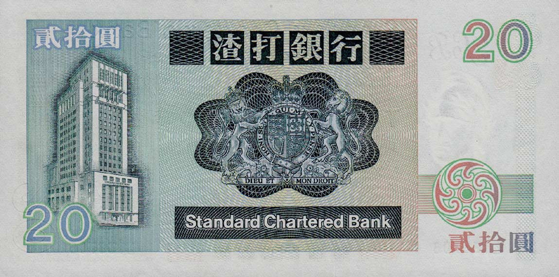 Back of Hong Kong p279a: 20 Dollars from 1985