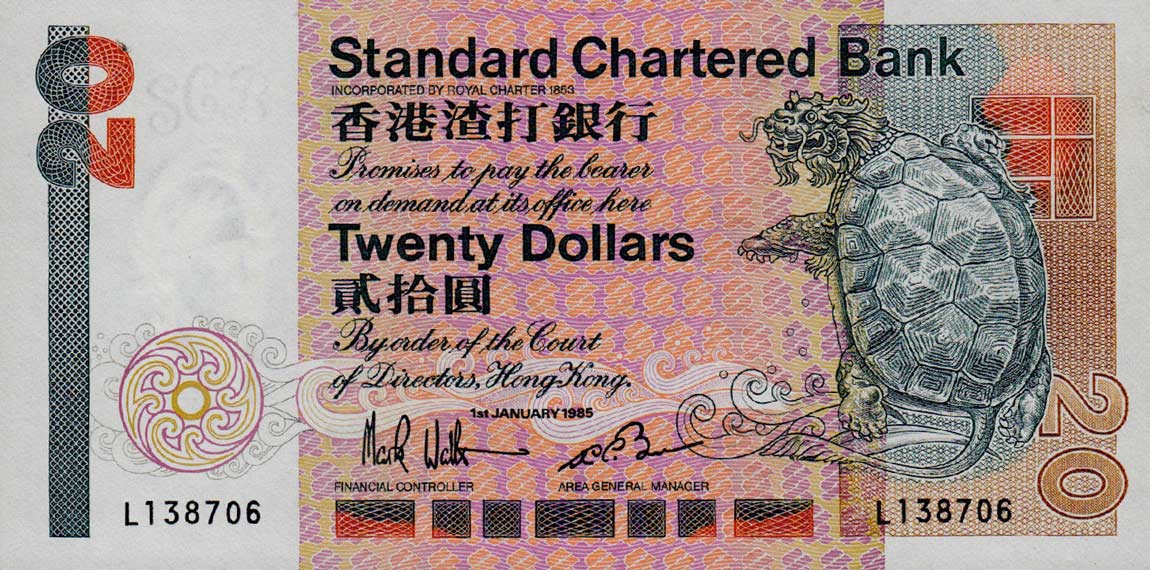 Front of Hong Kong p279a: 20 Dollars from 1985