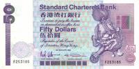 p280d from Hong Kong: 50 Dollars from 1991