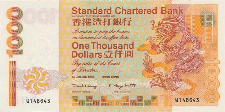 Front of Hong Kong p289c: 1000 Dollars from 1999