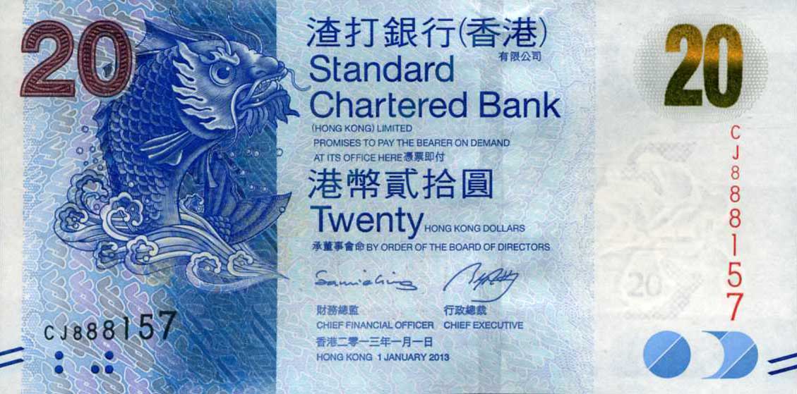 Front of Hong Kong p297c: 20 Dollars from 2013