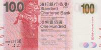 p299d from Hong Kong: 100 Dollars from 2014