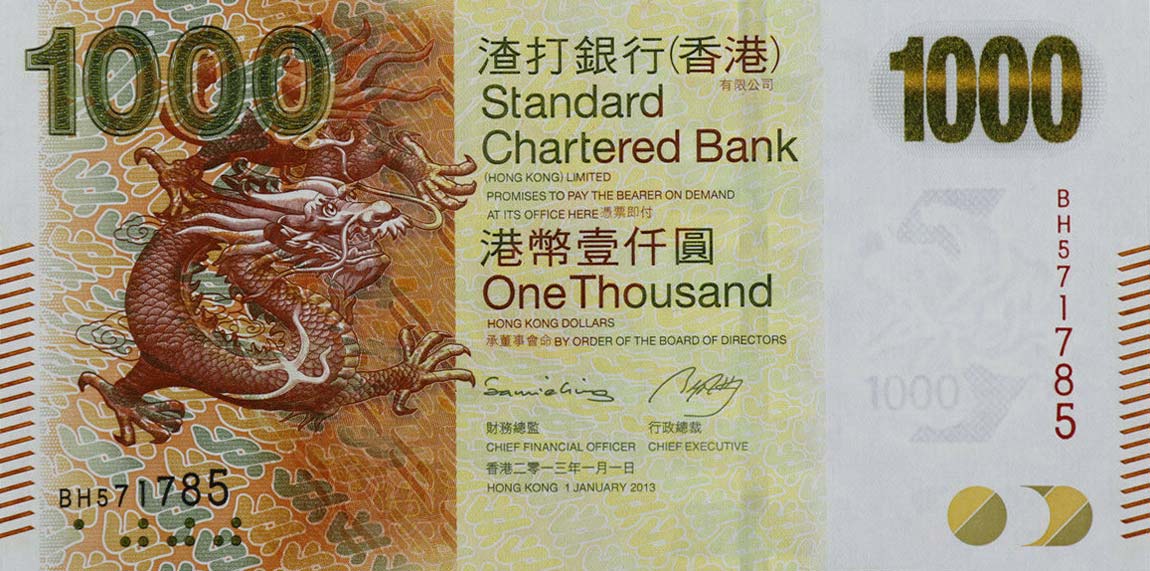 Front of Hong Kong p301c: 1000 Dollars from 2013