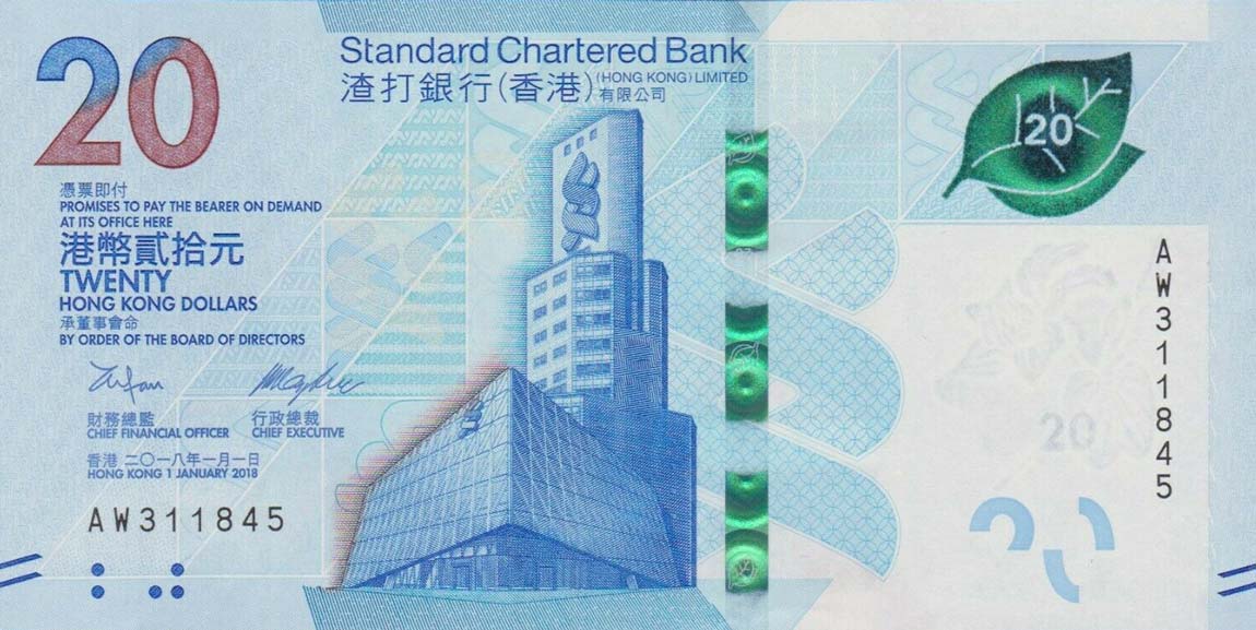 Front of Hong Kong p302a: 20 Dollars from 2018