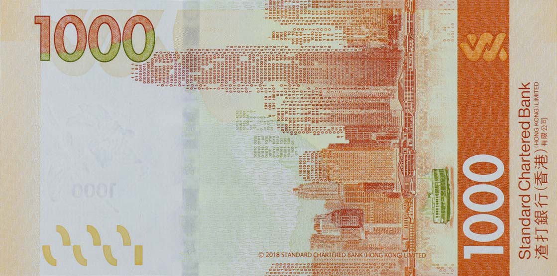 Back of Hong Kong p306a: 1000 Dollars from 2018