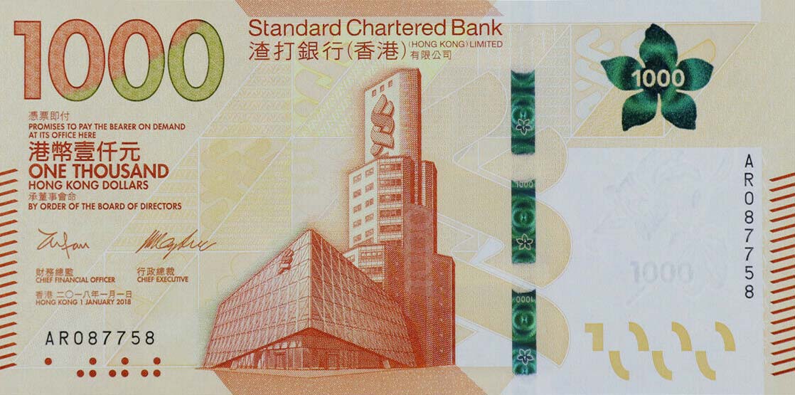 Front of Hong Kong p306a: 1000 Dollars from 2018