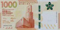 Gallery image for Hong Kong p306a: 1000 Dollars
