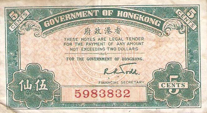 Front of Hong Kong p314: 5 Cents from 1941