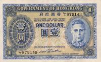 p316 from Hong Kong: 1 Dollar from 1940