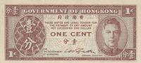 p321 from Hong Kong: 1 Cent from 1945