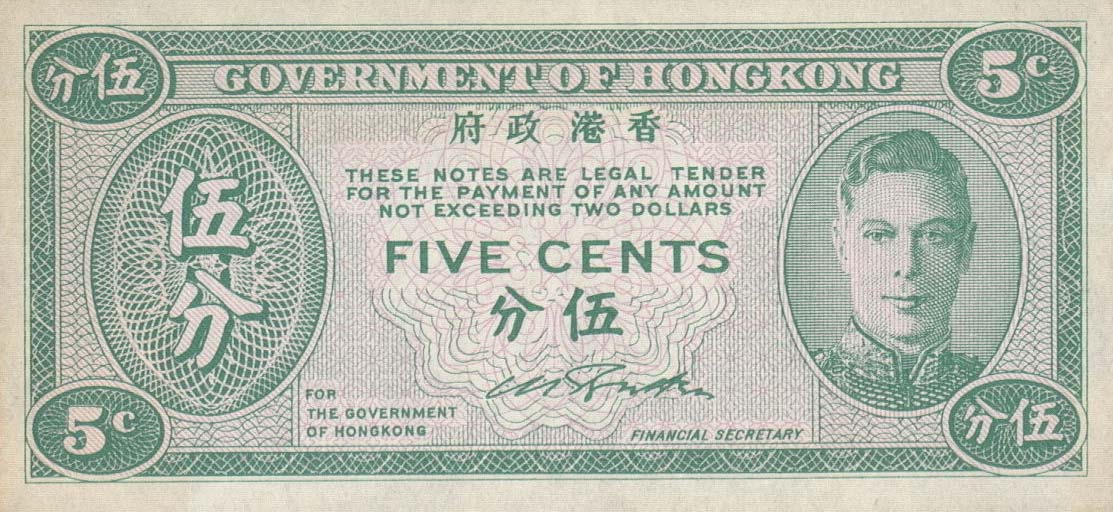 Front of Hong Kong p322: 5 Cents from 1945