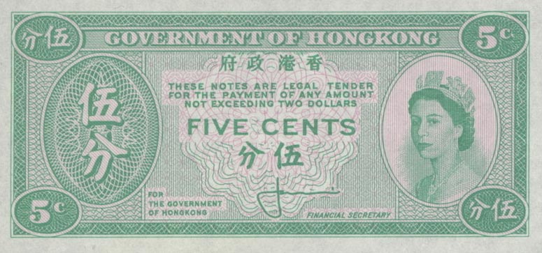 Front of Hong Kong p326: 5 Cents from 1961