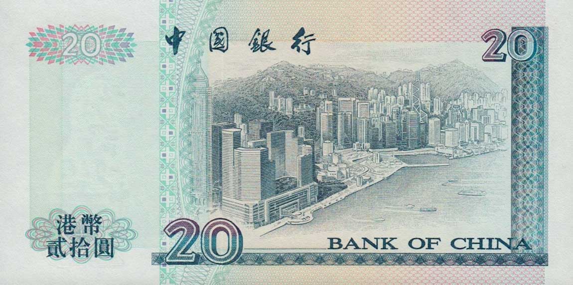 Back of Hong Kong p329e: 20 Dollars from 1999