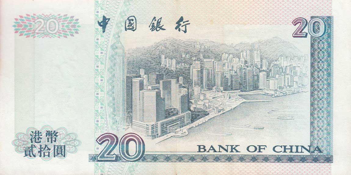 Back of Hong Kong p329f: 20 Dollars from 2000