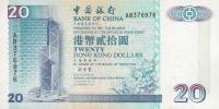p329f from Hong Kong: 20 Dollars from 2000