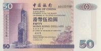 Gallery image for Hong Kong p330f: 50 Dollars