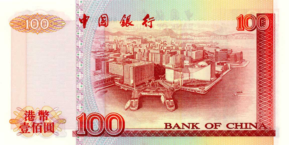 Back of Hong Kong p331f: 100 Dollars from 2000