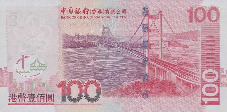 Back of Hong Kong p337e: 100 Dollars from 2008