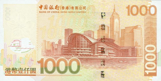 Back of Hong Kong p339a: 1000 Dollars from 2003