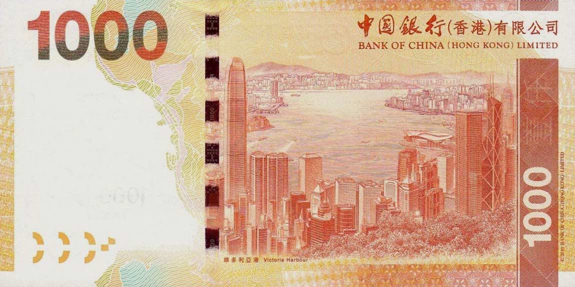 Back of Hong Kong p345a: 1000 Dollars from 2010