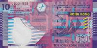 p400b from Hong Kong: 10 Dollars from 2003