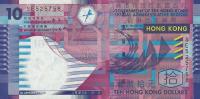 Gallery image for Hong Kong p400c: 10 Dollars