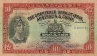 p55b from Hong Kong: 10 Dollars from 1934