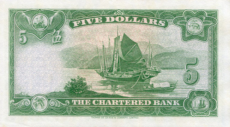 Back of Hong Kong p68c: 5 Dollars from 1962