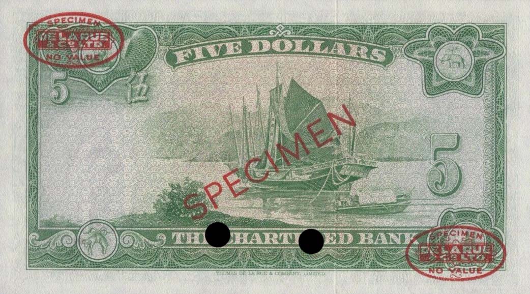 Back of Hong Kong p68s: 5 Dollars from 1961