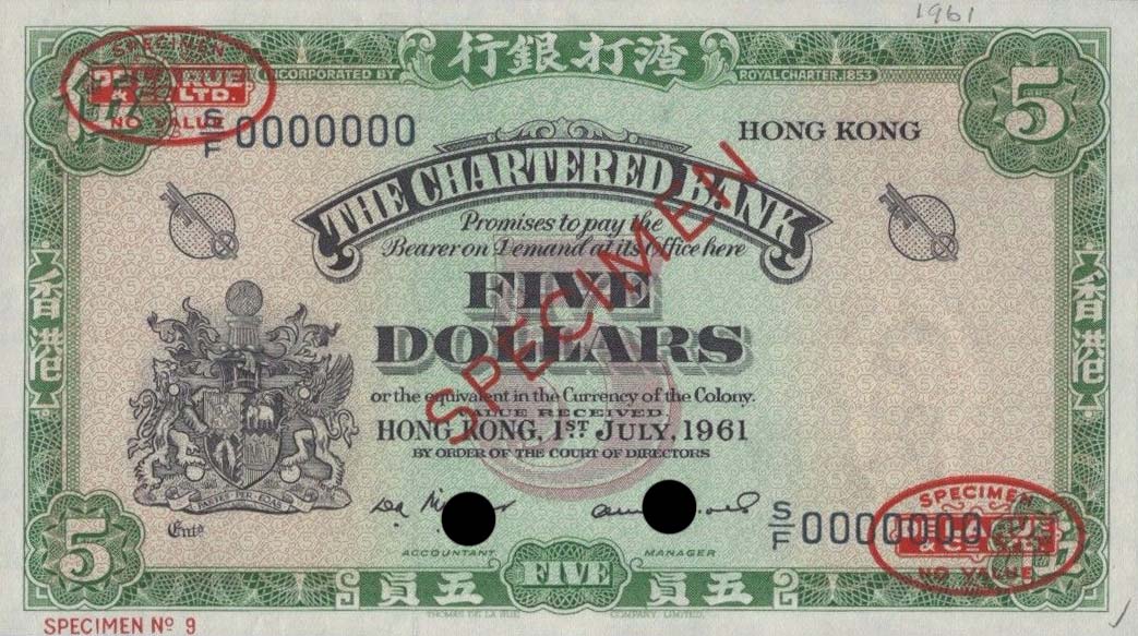 Front of Hong Kong p68s: 5 Dollars from 1961