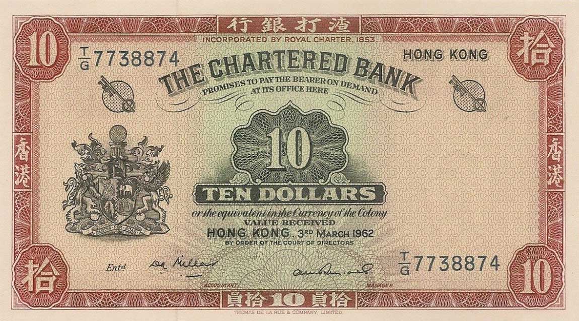 Front of Hong Kong p70b: 10 Dollars from 1962