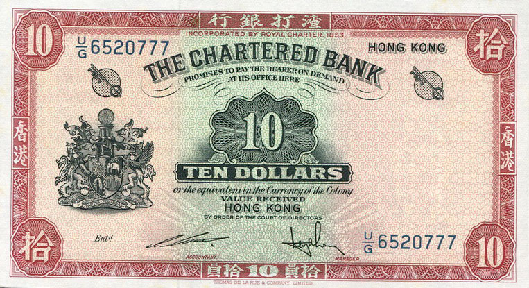 Front of Hong Kong p70c: 10 Dollars from 1962