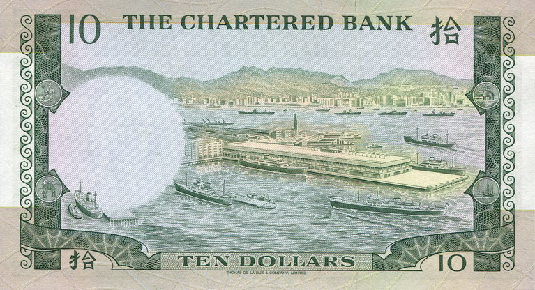 Back of Hong Kong p74c: 10 Dollars from 1977