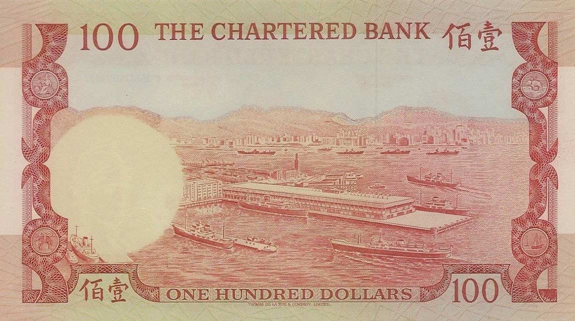 Back of Hong Kong p76b: 100 Dollars from 1977