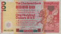 p79c from Hong Kong: 100 Dollars from 1982