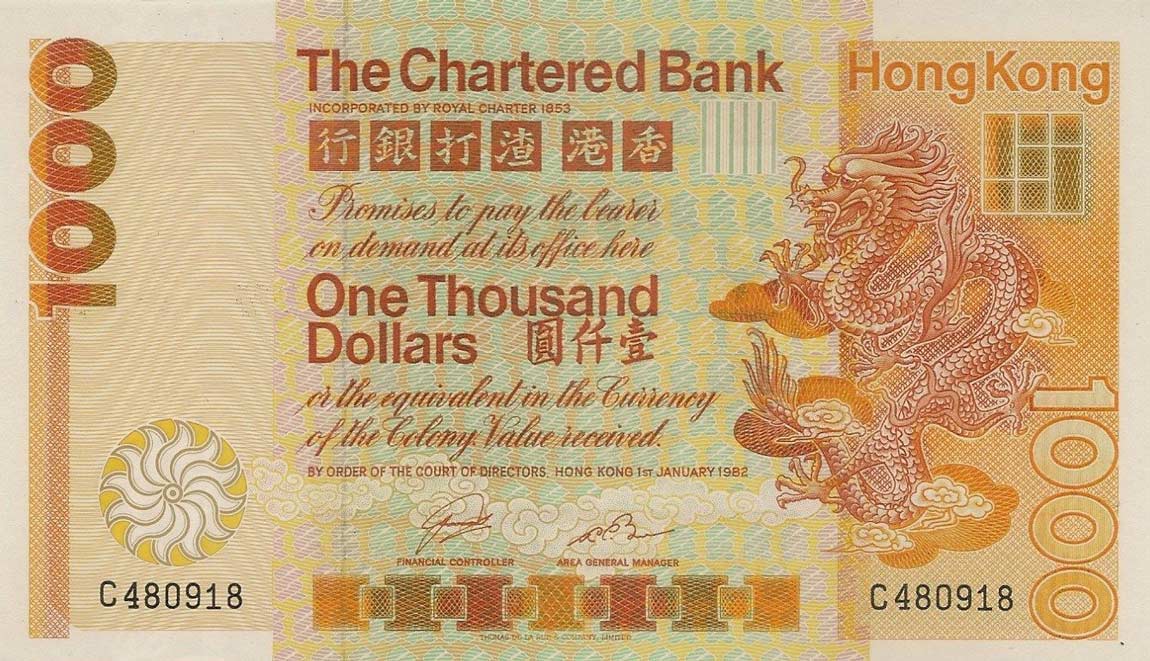 Front of Hong Kong p81b: 1000 Dollars from 1982