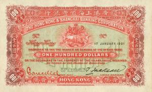p153 from Hong Kong: 100 Dollars from 1901 p153 from Hong Kong: 100 Dollars from 1901