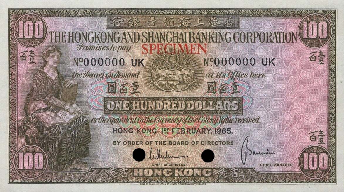 Front of Hong Kong p183ct: 100 Dollars from 1965