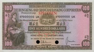 Gallery image for Hong Kong p183ct: 100 Dollars